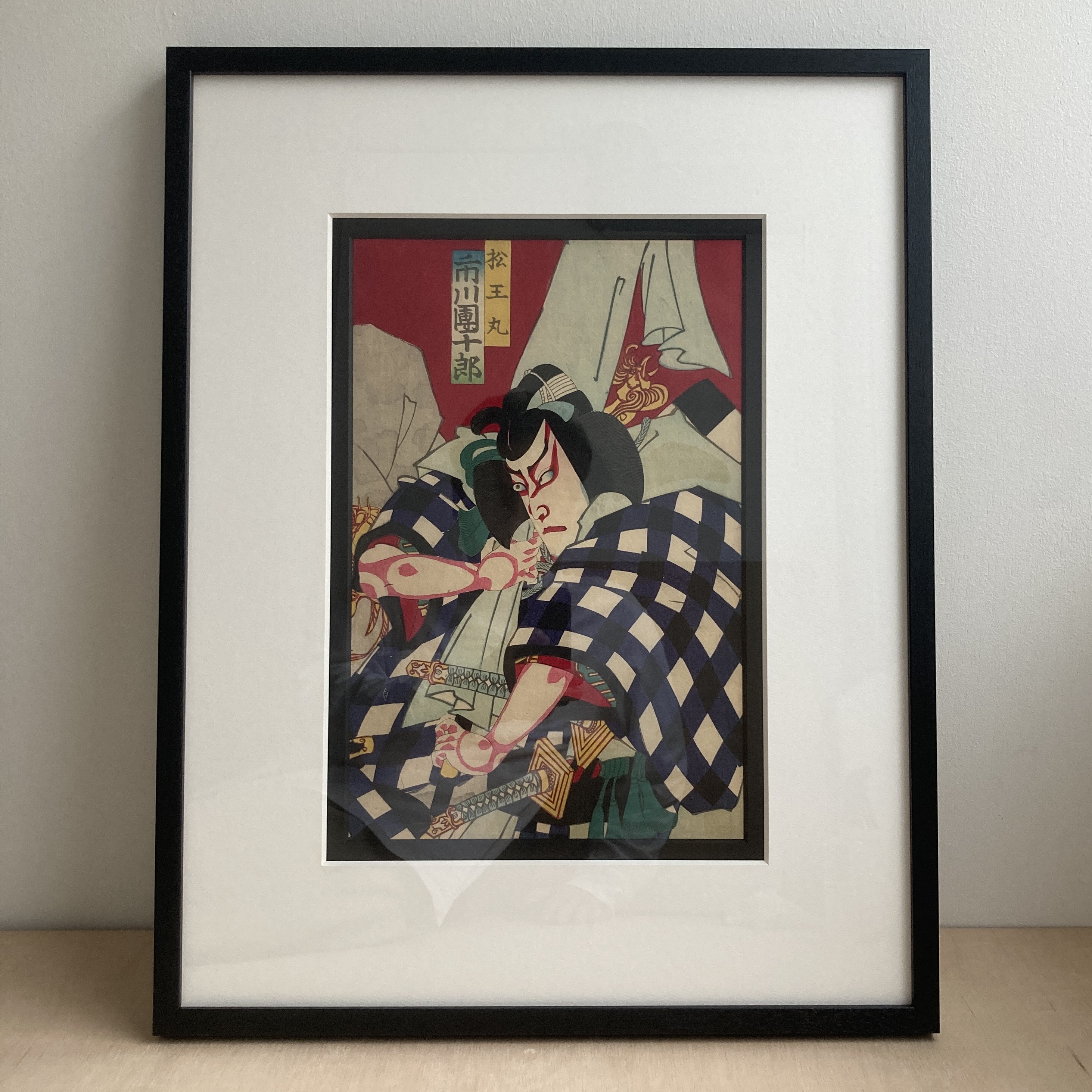 Bespoke framed artwork