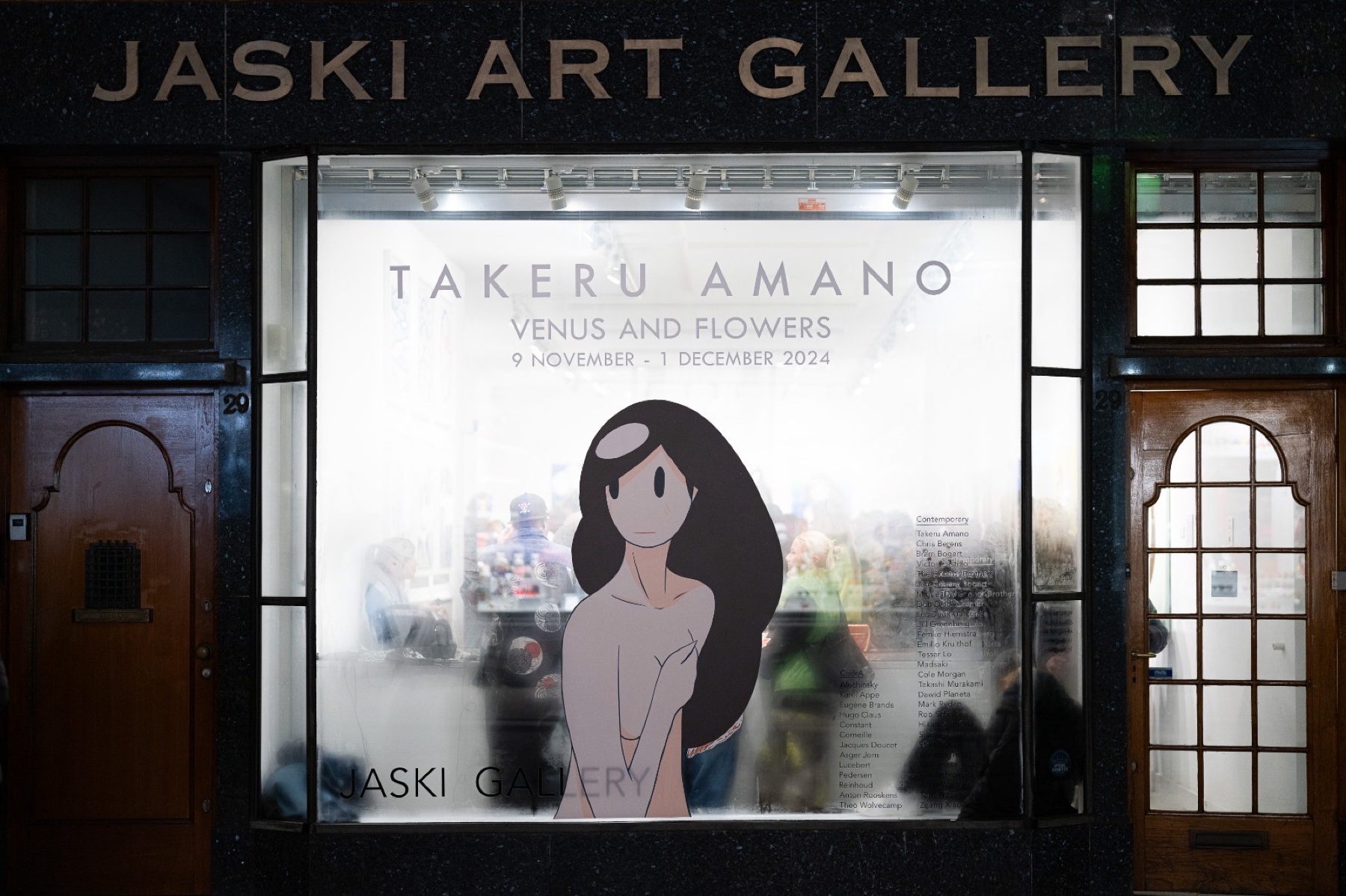 Takeru Amano 3